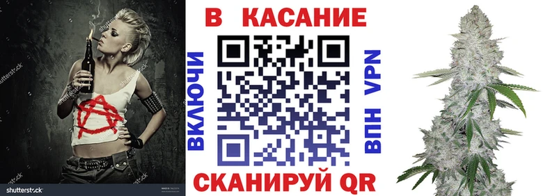 Хочу наркоту Нестеров A PVP Конопля