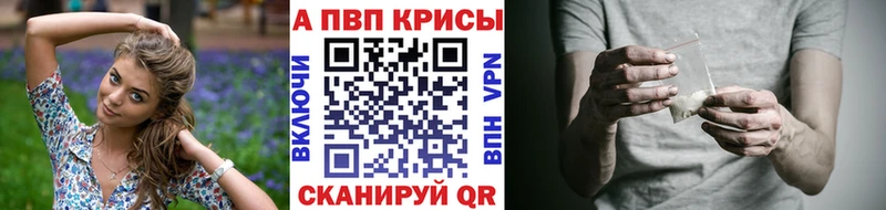  Cocaine Нестеров