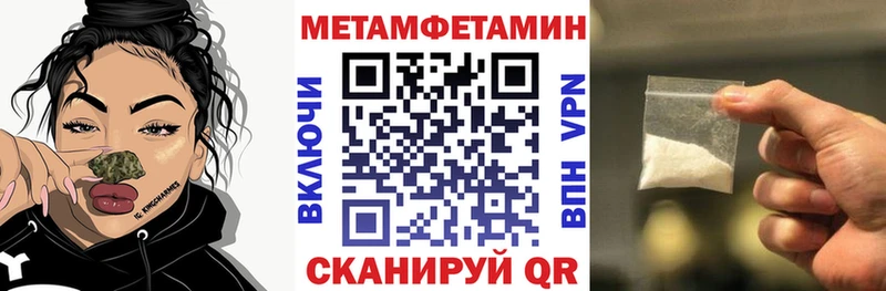 даркнет сайт  Нестеров  Амфетамин 97% 