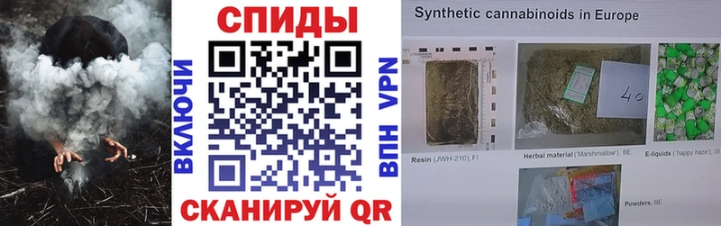 Бутират бутандиол Нестеров