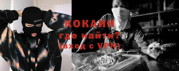 mix Михайловск