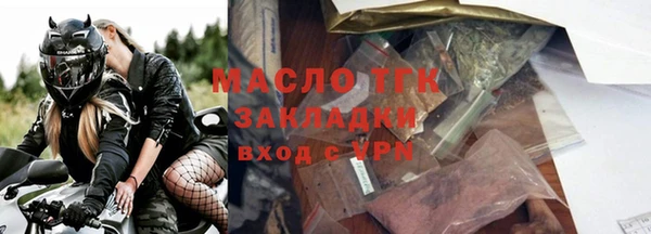 эйфоретик Михайлов