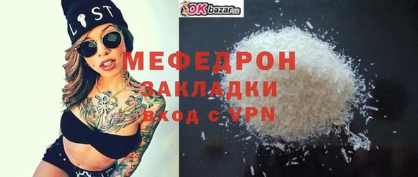 mix Михайловск