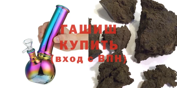 MESCALINE Навашино