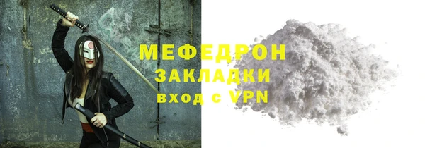 mix Михайловск