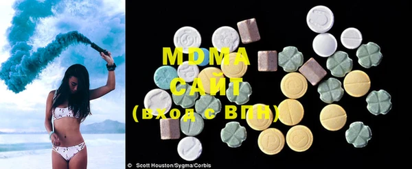 mix Михайловск