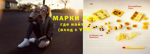 эйфоретик Михайлов
