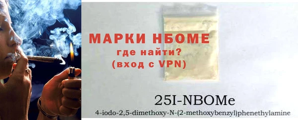 эйфоретик Михайлов