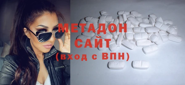 mix Михайловск