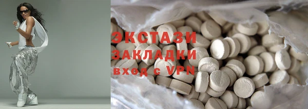 mix Михайловск