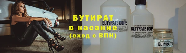 эйфоретик Михайлов
