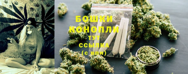 mix Михайловск