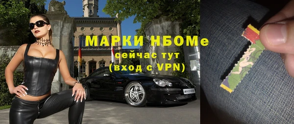mix Михайловск
