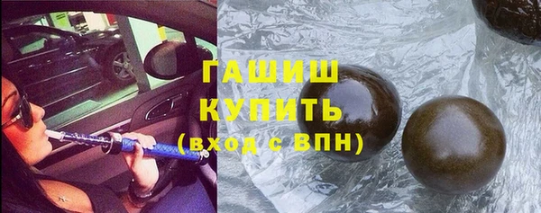кокаин Наволоки