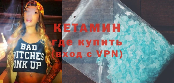 mix Михайловск