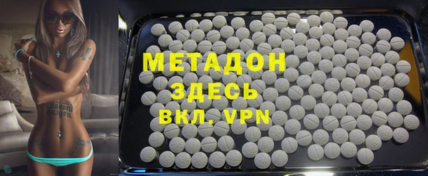 ECSTASY Медвежьегорск