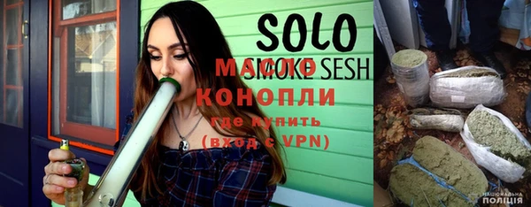 mix Михайловск