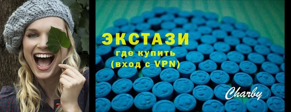 эйфоретик Михайлов