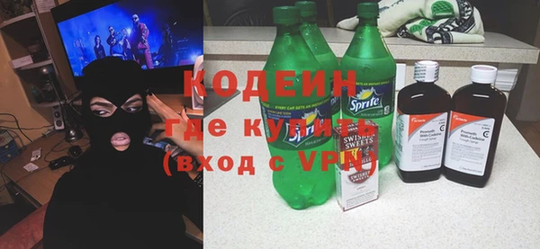 эйфоретик Михайлов