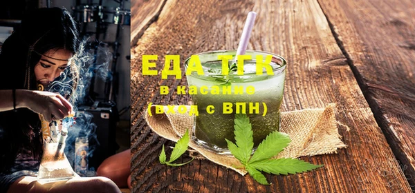 mix Михайловск