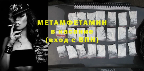 mix Михайловск