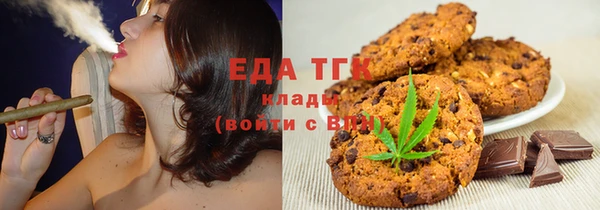 эйфоретик Михайлов